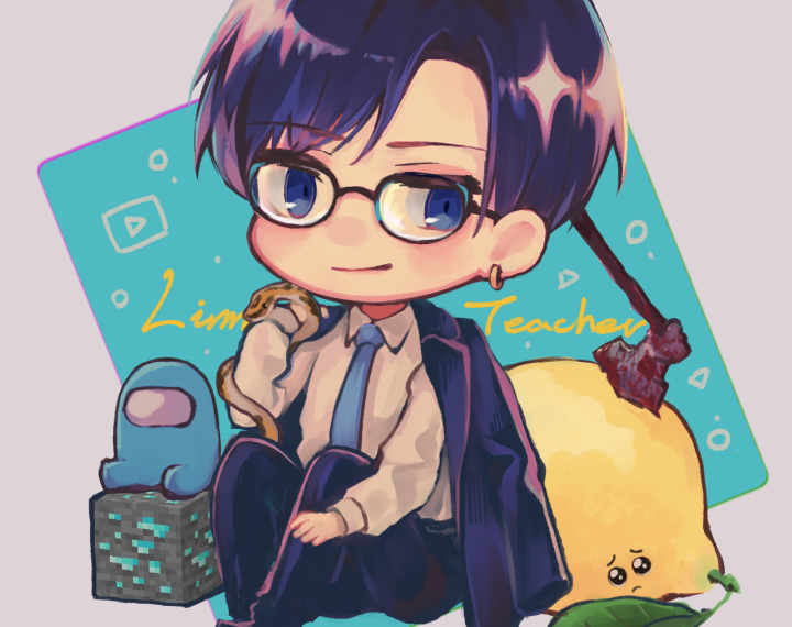 リモーネ先生