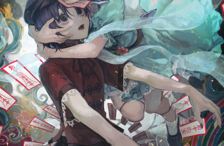 せいよし